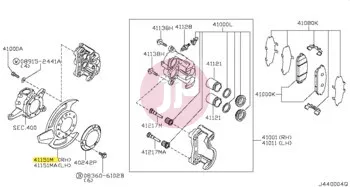 NISSAN 41151-VC200 - PLATE-BAFFLE