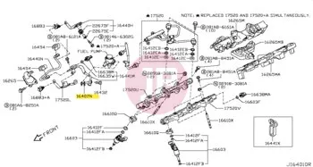 NISSAN 46237-1LA0A - GASKET