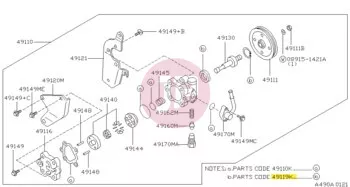 NISSAN 49119-50L25 - SEAL-RETAINER