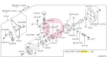 NISSAN 49591-50L28 - SEAL KIT-POWER