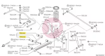NISSAN 55046-0F000 - BUSHING