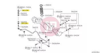 NISSAN 56113-60U0A - Stabilizer / Shock Absorber Washer