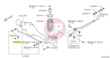 NISSAN 56225-01J0A - WASHER SPECIAL