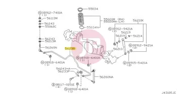 NISSAN 56230-VC200 - Stabilizer Bar