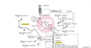 NISSAN 56260-VC300 - ROD-CONECT,STAB