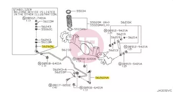 NISSAN 56260-VC300 - ROD-CONECT,STAB