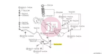 NISSAN 56260-VC310 - ROD-CONECT,STAB