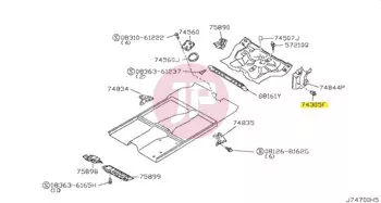 NISSAN 63848-D4001 - Dobbetét patent