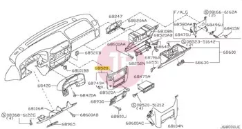 NISSAN 68260-VD30A - LID CLUTSER