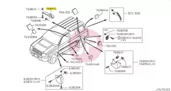 NISSAN 74890-VB000 - PROTECTOR