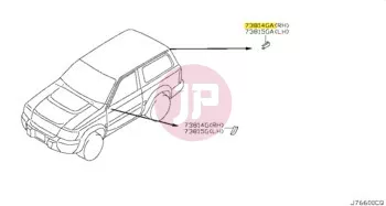 NISSAN 76845-VB100 - END CAP-DRIP MO