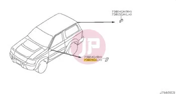 NISSAN 76846-VB000 - END CAP