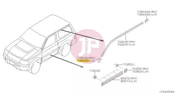 NISSAN 76846-VB000 - END CAP