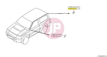 NISSAN 76846-VB100 - Tetődíszléc végzáró kupak