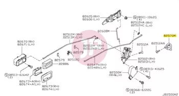 NISSAN 80570-85E1A - STRIKER ASSY