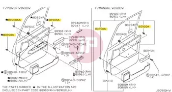 NISSAN 80999-VE000 - CLIP-FINISHER
