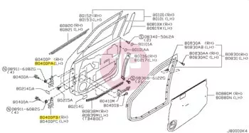 NISSAN 82420-2J00A - HINGE ASSY-RR D