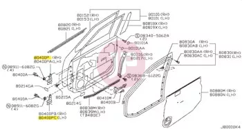NISSAN 82421-2J00A - HINGE ASSY-RR D