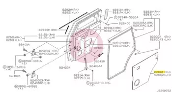 NISSAN 82860-VD22B - SCREEN SEALING