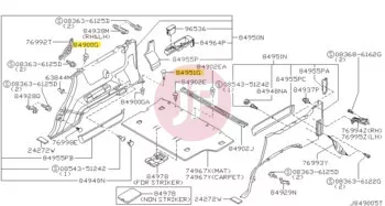 NISSAN 84995-VC900 - CLIP-TRIM