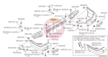 NISSAN 85014-VB02A - Hátsó lökhárító középső elem