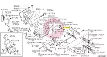 NISSAN 87502-VB00A - SLIDE-SEAT