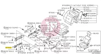 NISSAN 87551-VB00A - SLIDE SEAT