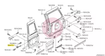 NISSAN 90471-VB00A - CHECK LINK