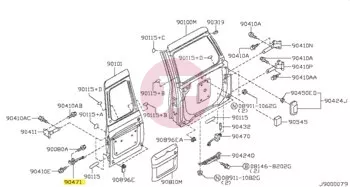 NISSAN 90471-VB00A - CHECK LINK