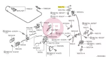 NISSAN 90575-VB00A - SHIM-BMPR,BACK