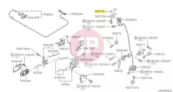 NISSAN 90575-VB00A - SHIM-BMPR,BACK