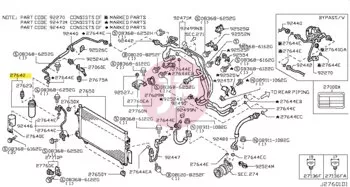 NISSAN 92131-VC71C - TANK ASSY-LIQUID