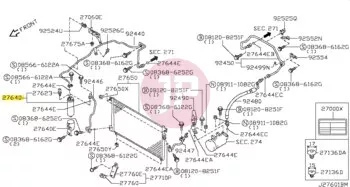 NISSAN 92131-VC71C - TANK ASSY-LIQUID