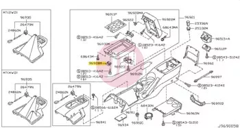 NISSAN 96928-0W000 - LOCK-CONSOLE