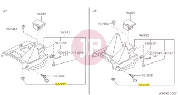 NISSAN 96937-VB000 - RETAINER
