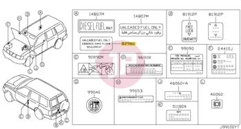 NISSAN 99083-1E600 - LABEL CAUTION