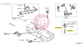 NISSAN H0561-C994E - KEY-BLANK,MASTER