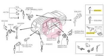 NISSAN H0564-5M400 - KEY-BLANK,MASTR