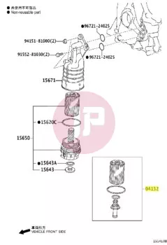 TOYOTA 04152-38020 - OELFILTERPATRONE