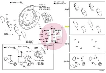 TOYOTA 04946-60120 - SHIM KIT, ANTI SQUEAL