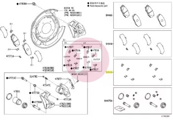 TOYOTA 04948-60040 - Hátsó tárcsafék szerelőkészlet