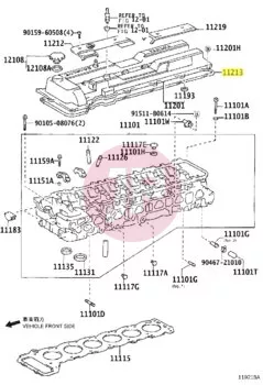 TOYOTA 11213-17010 - Valve Cover Gasket