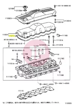 TOYOTA 11213-17030 - Valve Cover Gasket