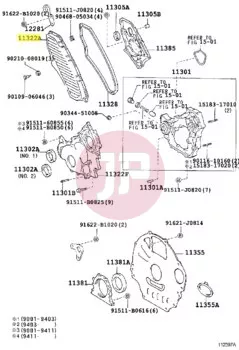 TOYOTA 11321-17040 - COVER, TIMING B