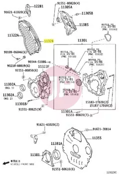 TOYOTA 11328-17030 - GASKET, TIMING