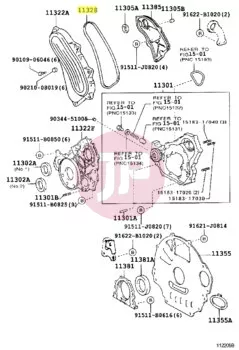 TOYOTA 11328-17040 - GASKET, TIMING BELT