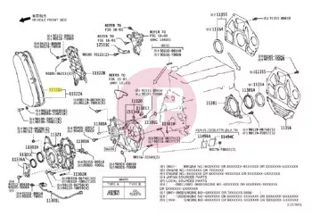 TOYOTA 11328-30020 - Timing Belt Cover Gasket No. 1