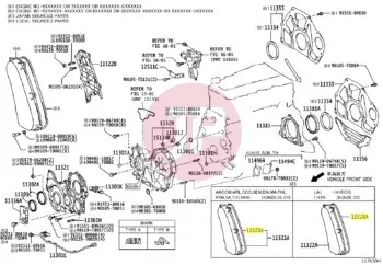 TOYOTA 11328-30020 - GASKET, TIMING