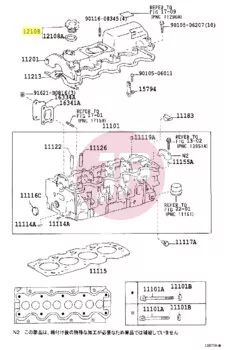 TOYOTA 12180-55010 - CAP