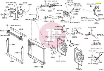 TOYOTA 16347-42020 - GASKET, WATER